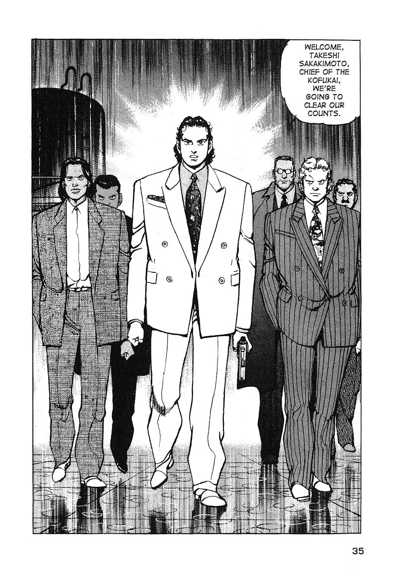 Read Araragi Express chapter 30 image 13 on Lezhin