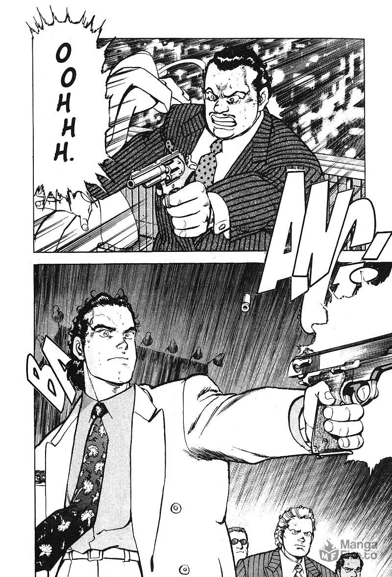 Read Araragi Express chapter 30 image 17 on Lezhin
