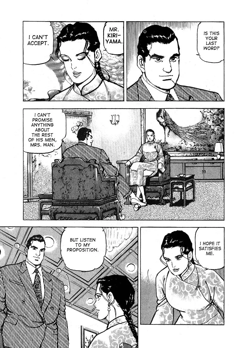 Read Araragi Express chapter 30 image 3 on Lezhin