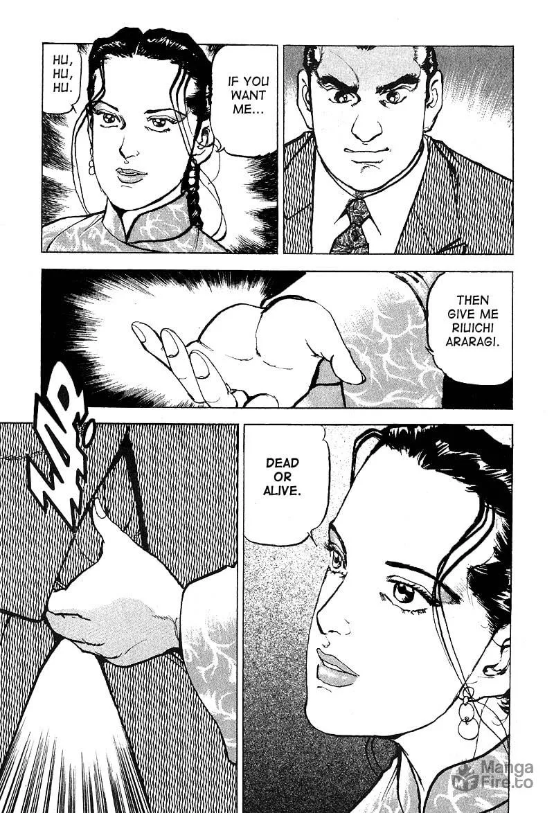 Read Araragi Express chapter 30 image 5 on Lezhin