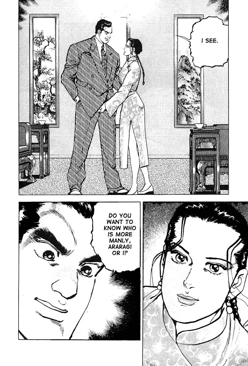 Read Araragi Express chapter 30 image 6 on Lezhin