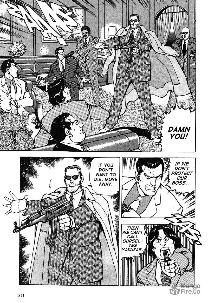 Read Araragi Express chapter 30 image 9 on Lezhin