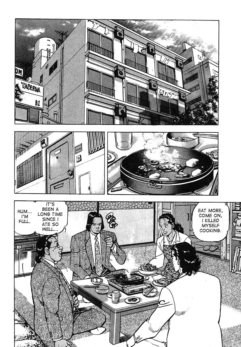 Read Araragi Express chapter 31 image 10 on Lezhin