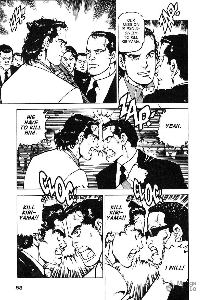 Read Araragi Express chapter 31 image 17 on Lezhin