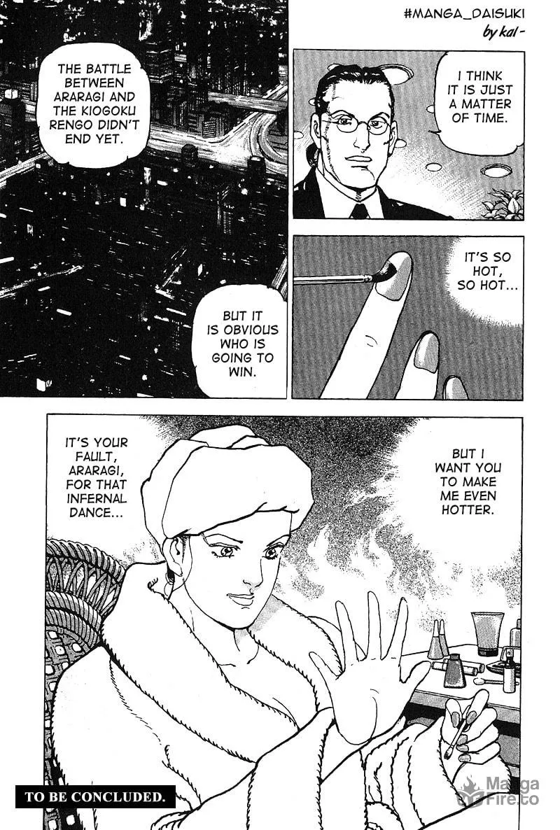 Read Araragi Express chapter 31 image 19 on Lezhin