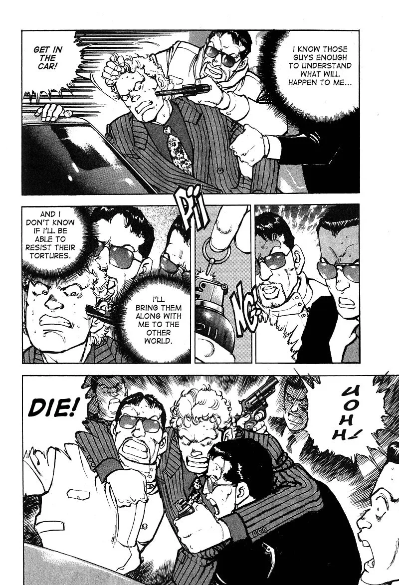 Read Araragi Express chapter 31 image 6 on Lezhin