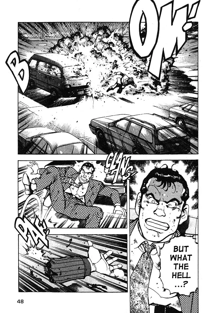 Read Araragi Express chapter 31 image 7 on Lezhin