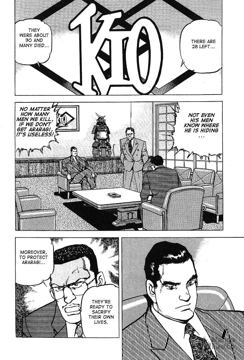 Read Araragi Express chapter 31 image 8 on Lezhin