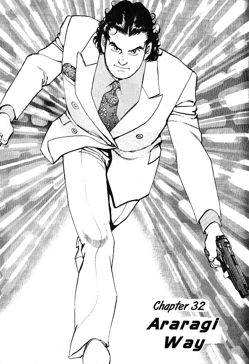 Read Araragi Express chapter 32 image 1 on Lezhin