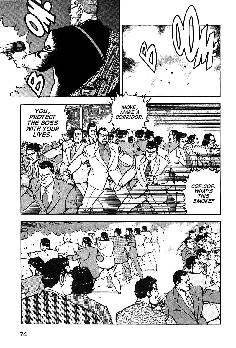 Read Araragi Express chapter 32 image 12 on Lezhin