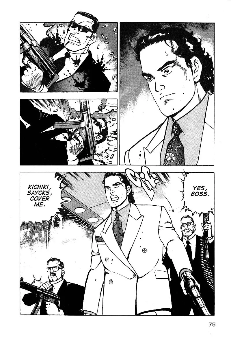 Read Araragi Express chapter 32 image 13 on Lezhin