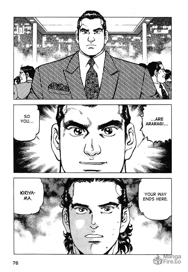Read Araragi Express chapter 32 image 14 on Lezhin