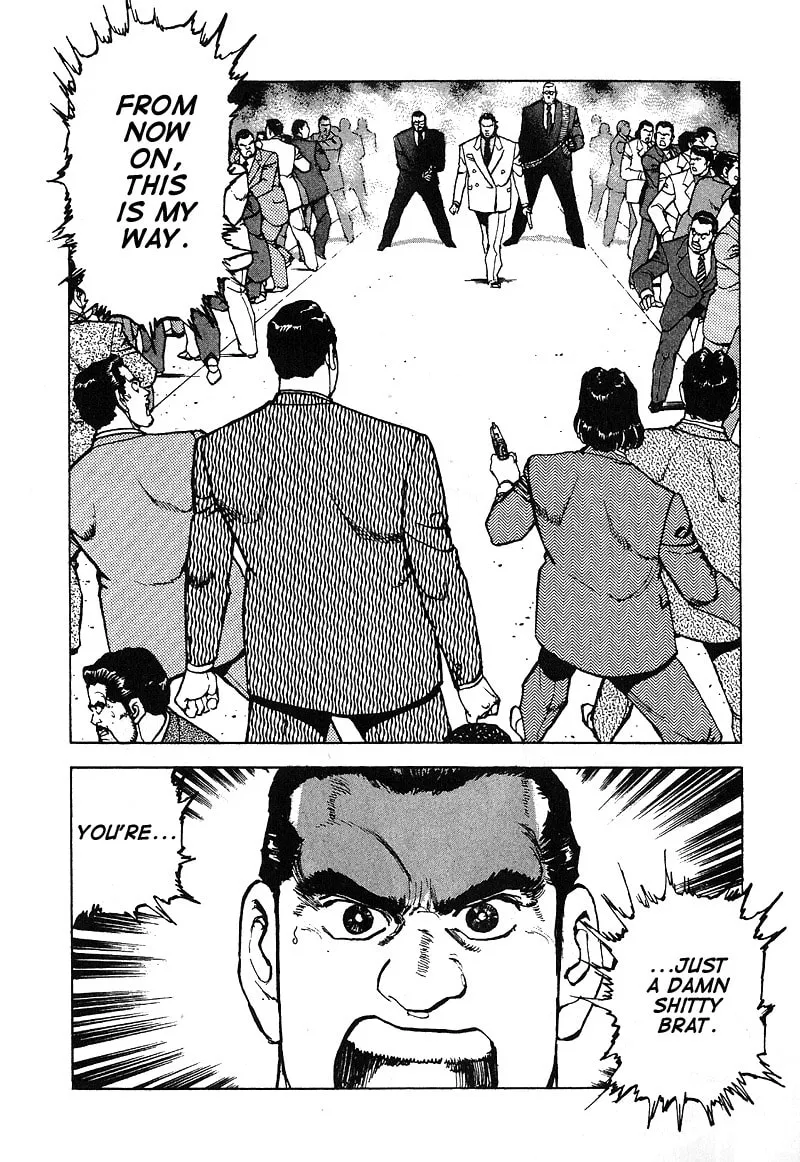 Read Araragi Express chapter 32 image 15 on Lezhin