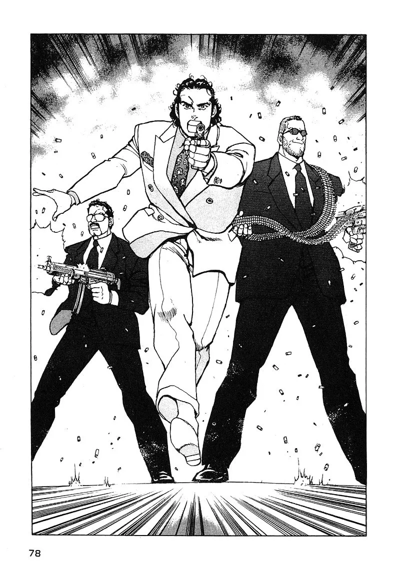 Read Araragi Express chapter 32 image 16 on Lezhin