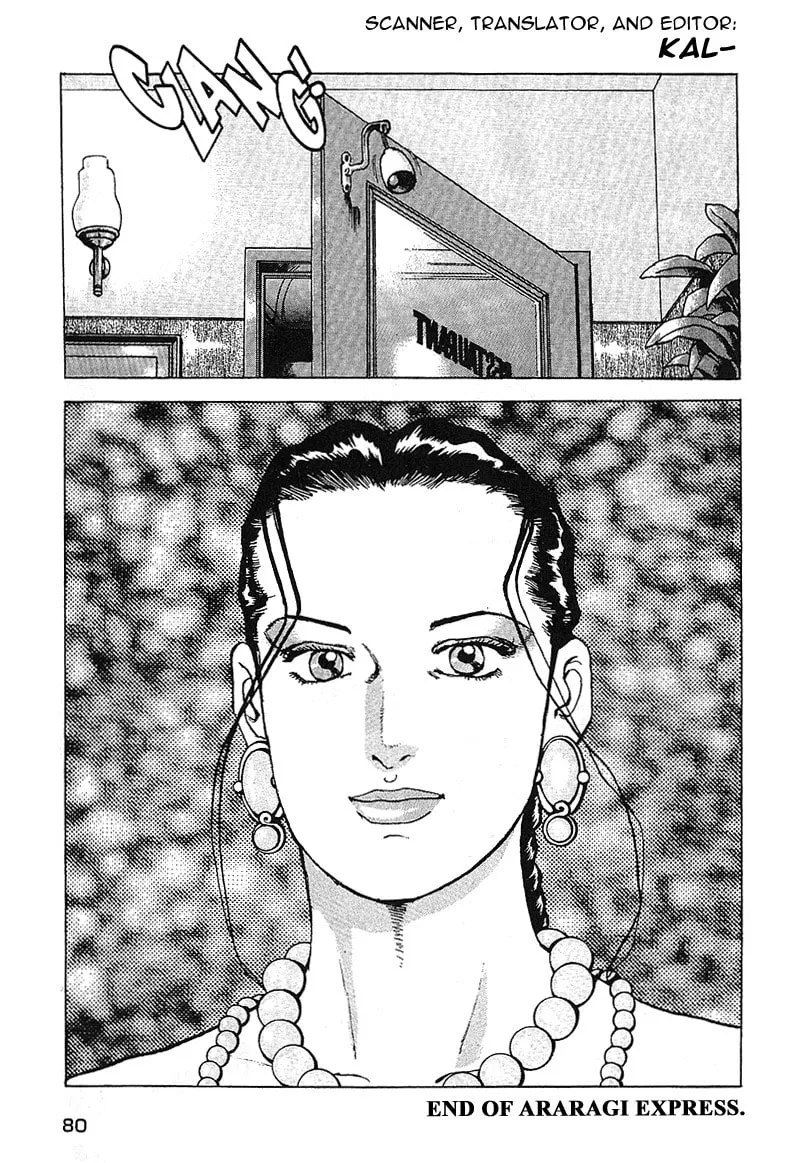 Read Araragi Express chapter 32 image 18 on Lezhin