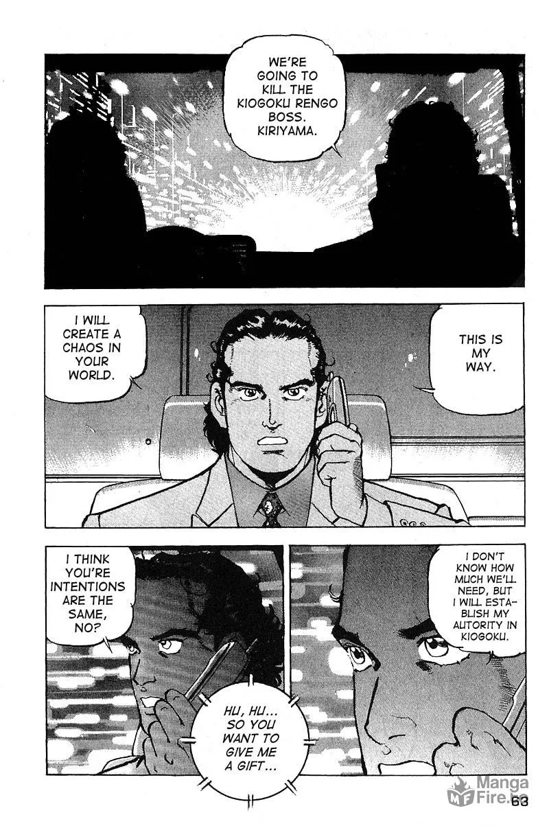 Read Araragi Express chapter 32 image 2 on Lezhin