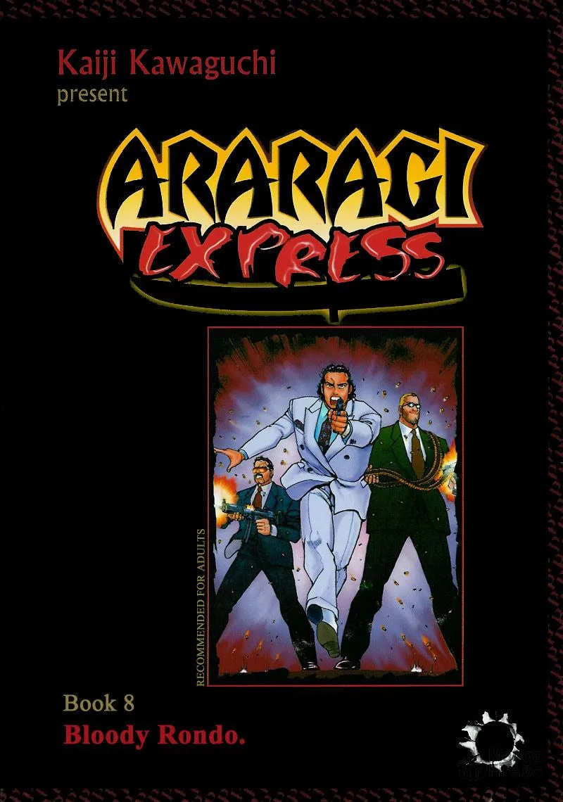 Read Araragi Express chapter 32 image 20 on Lezhin