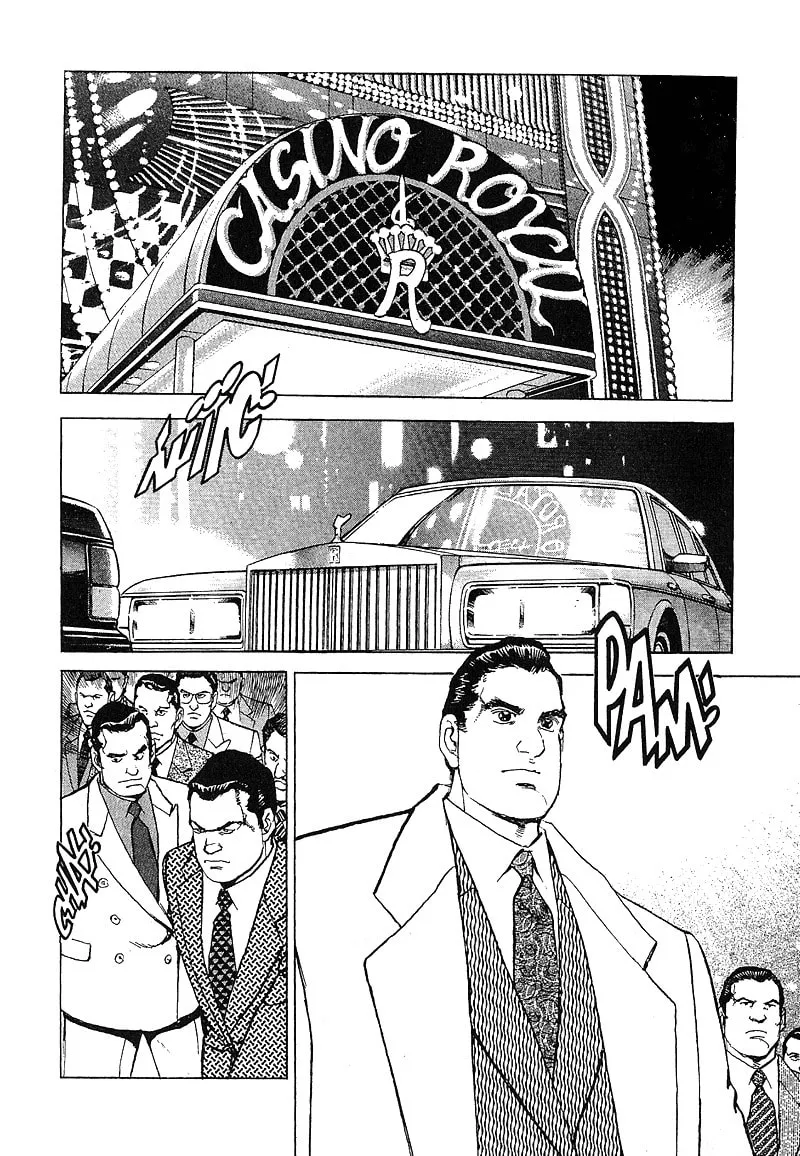 Read Araragi Express chapter 32 image 6 on Lezhin