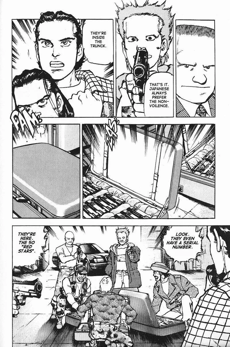 Read Araragi Express chapter 4 image 10 on Lezhin