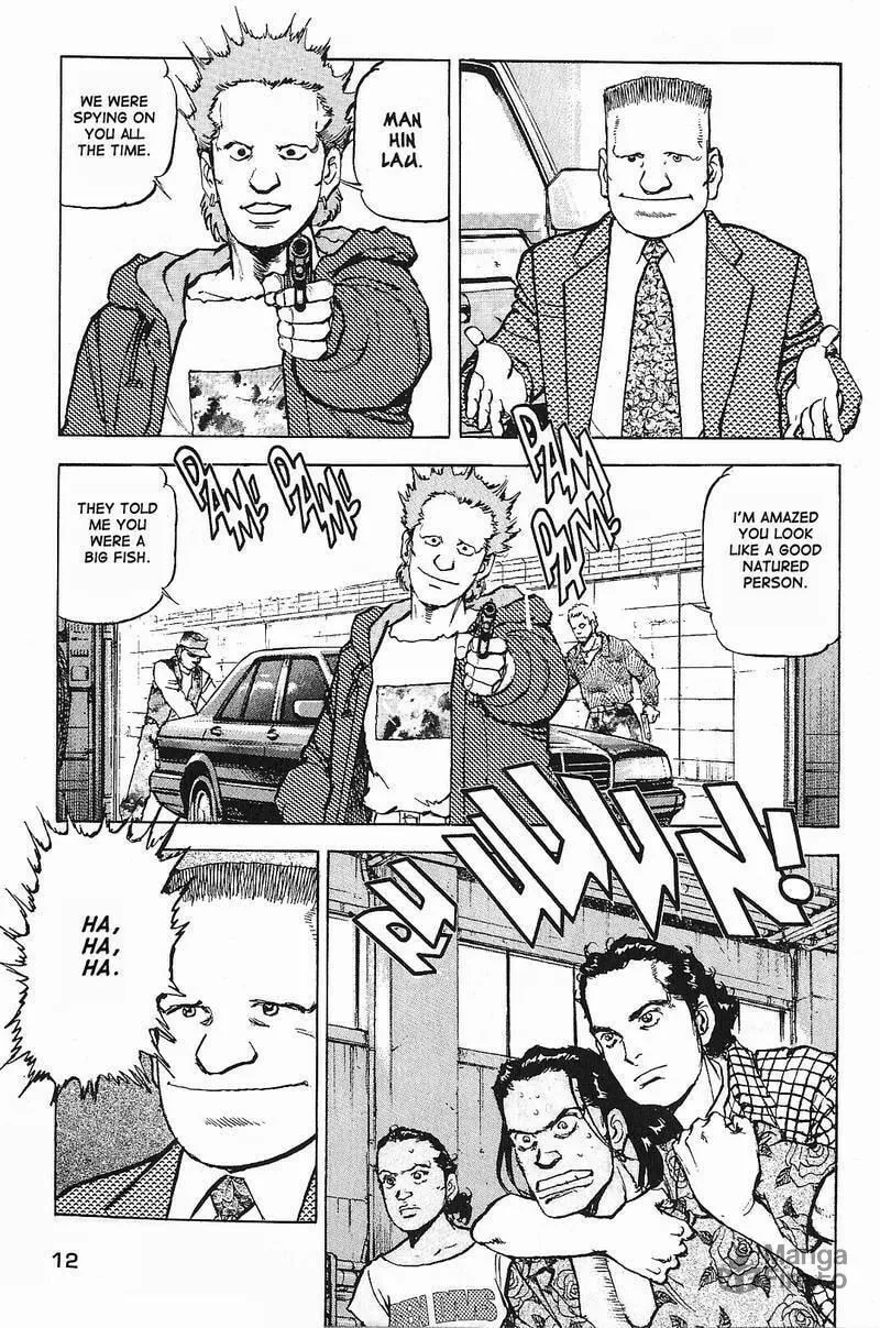 Read Araragi Express chapter 4 image 11 on Lezhin