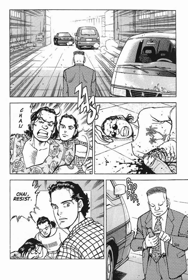 Read Araragi Express chapter 4 image 12 on Lezhin