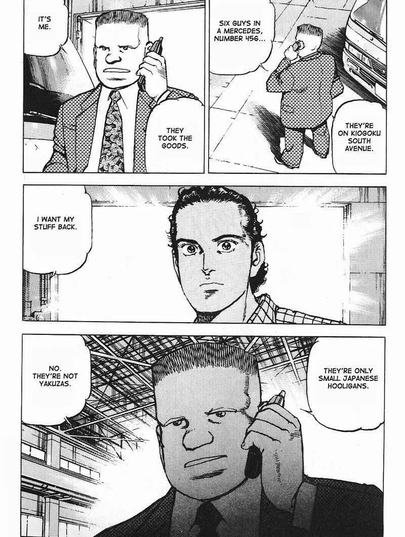 Read Araragi Express chapter 4 image 13 on Lezhin