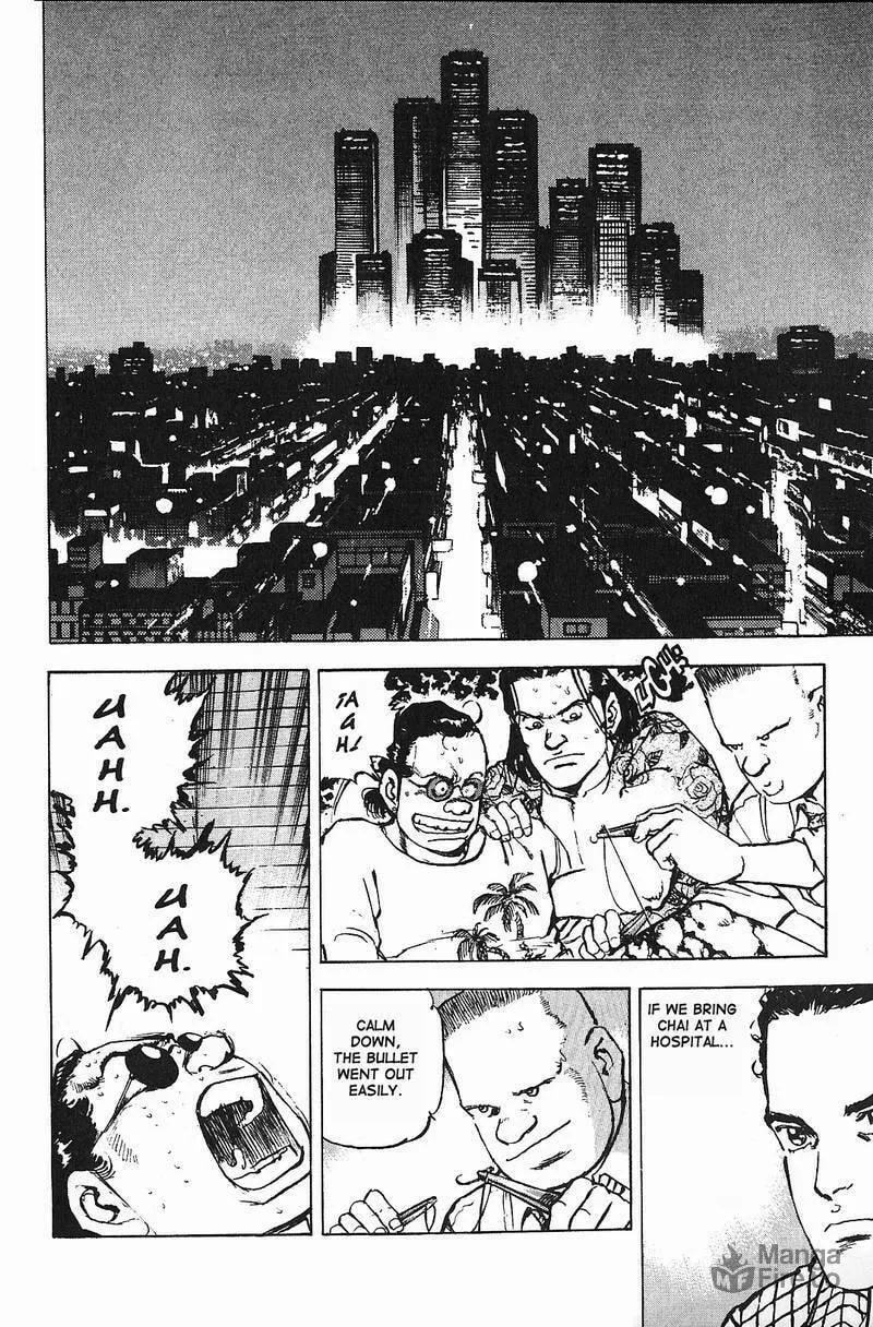 Read Araragi Express chapter 4 image 14 on Lezhin