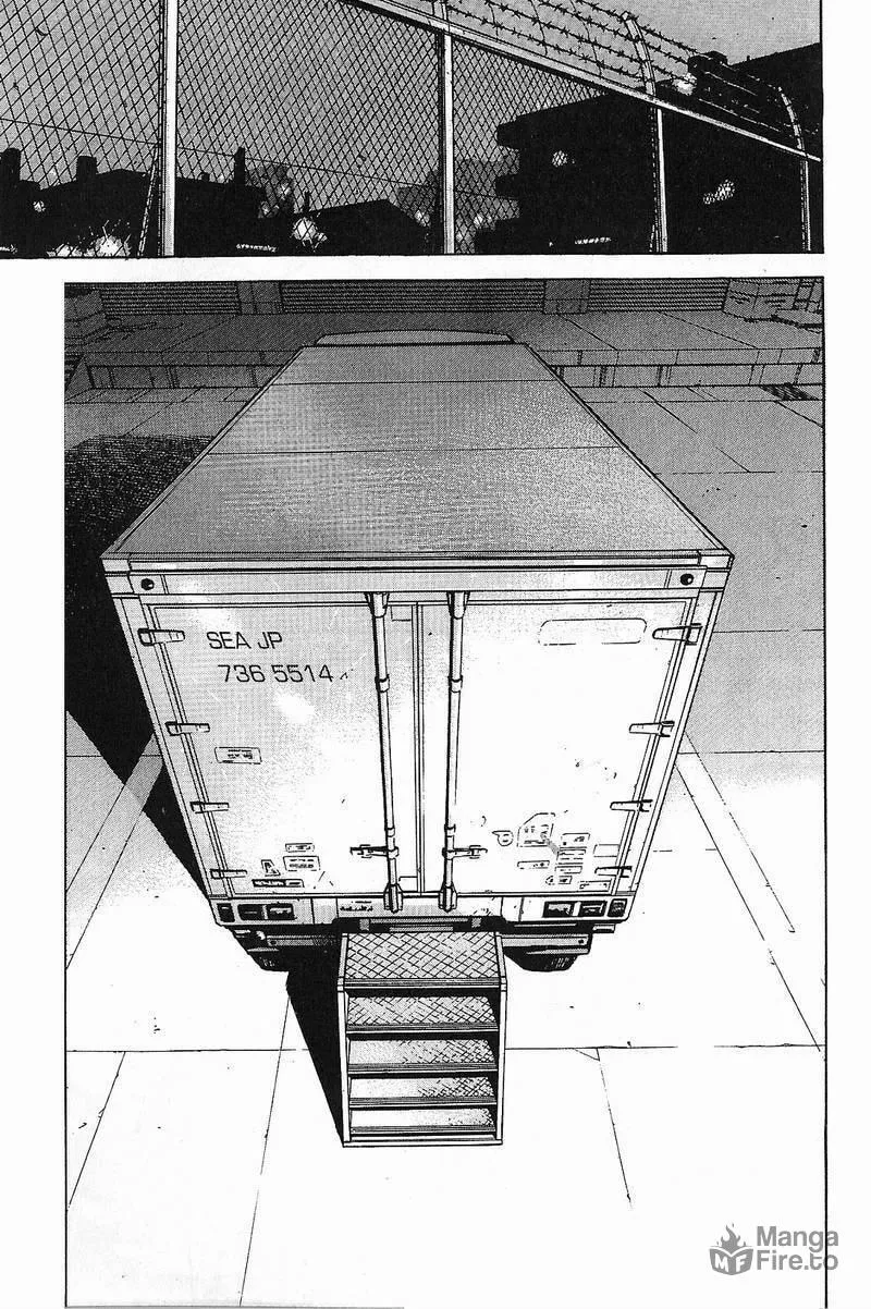 Read Araragi Express chapter 4 image 17 on Lezhin