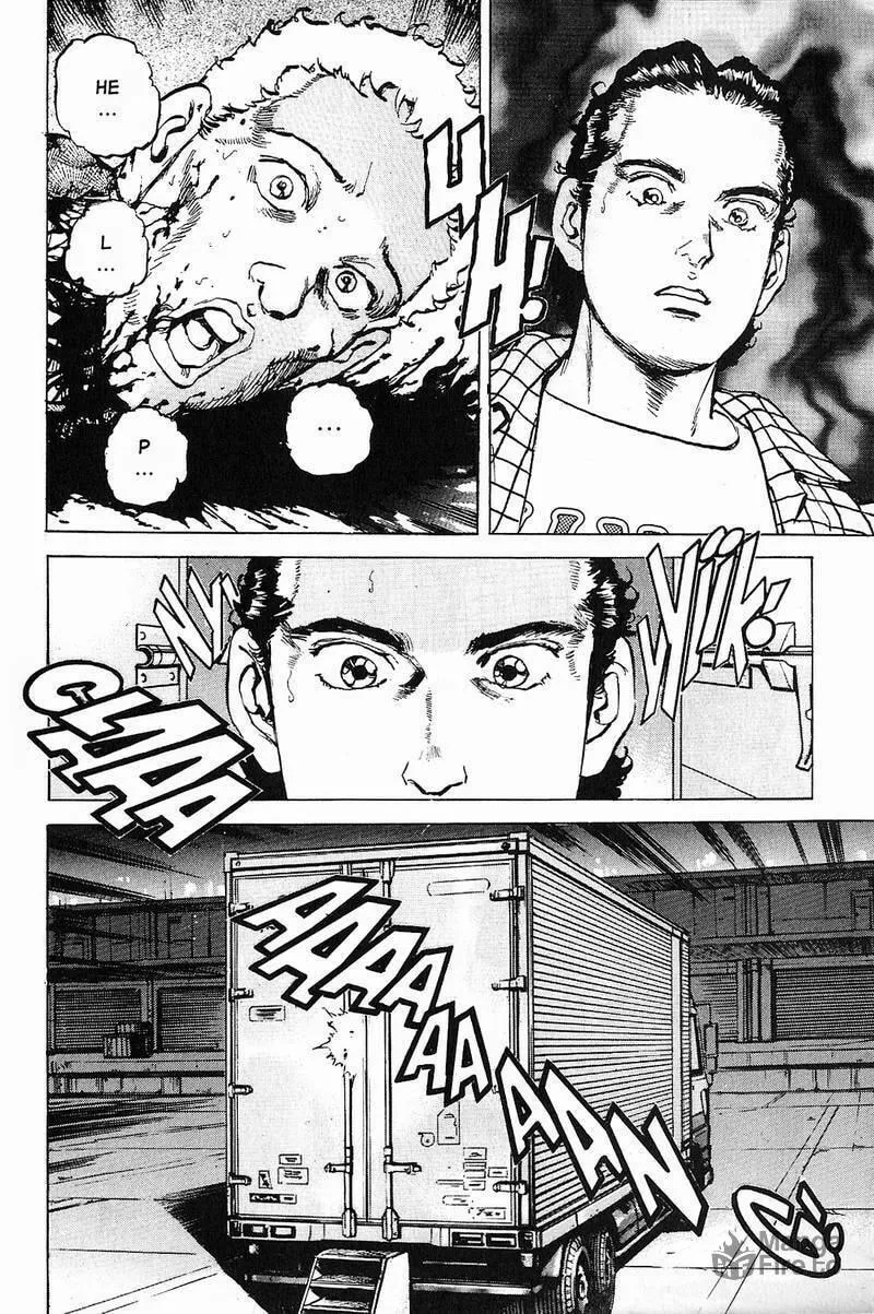 Read Araragi Express chapter 4 image 20 on Lezhin