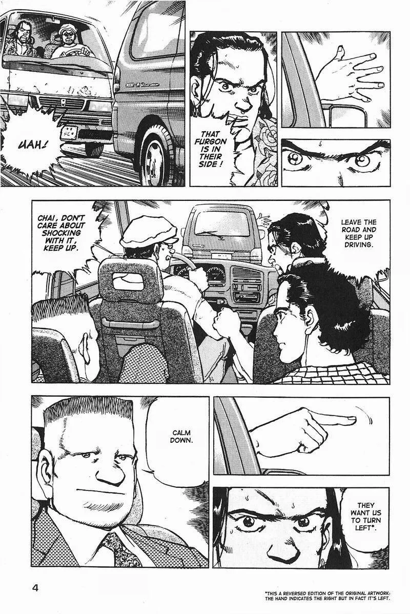 Read Araragi Express chapter 4 image 3 on Lezhin