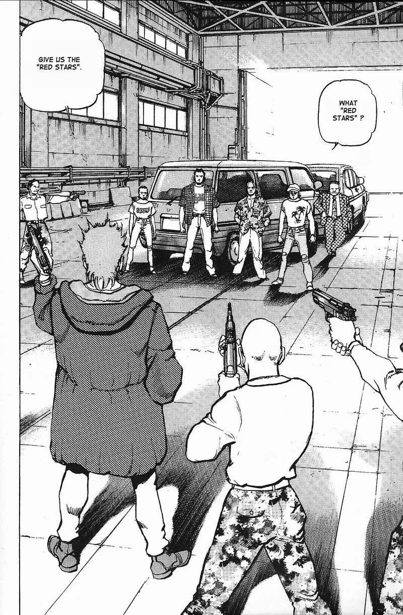Read Araragi Express chapter 4 image 6 on Lezhin