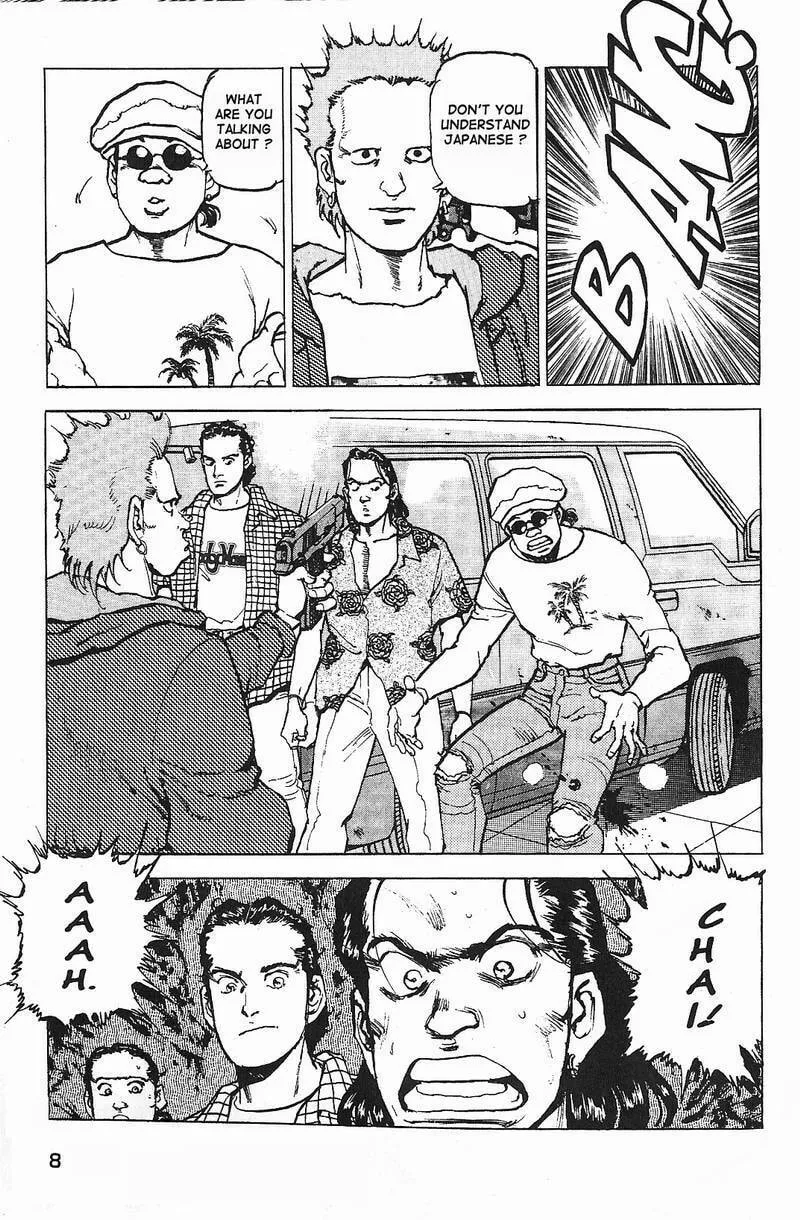 Read Araragi Express chapter 4 image 7 on Lezhin
