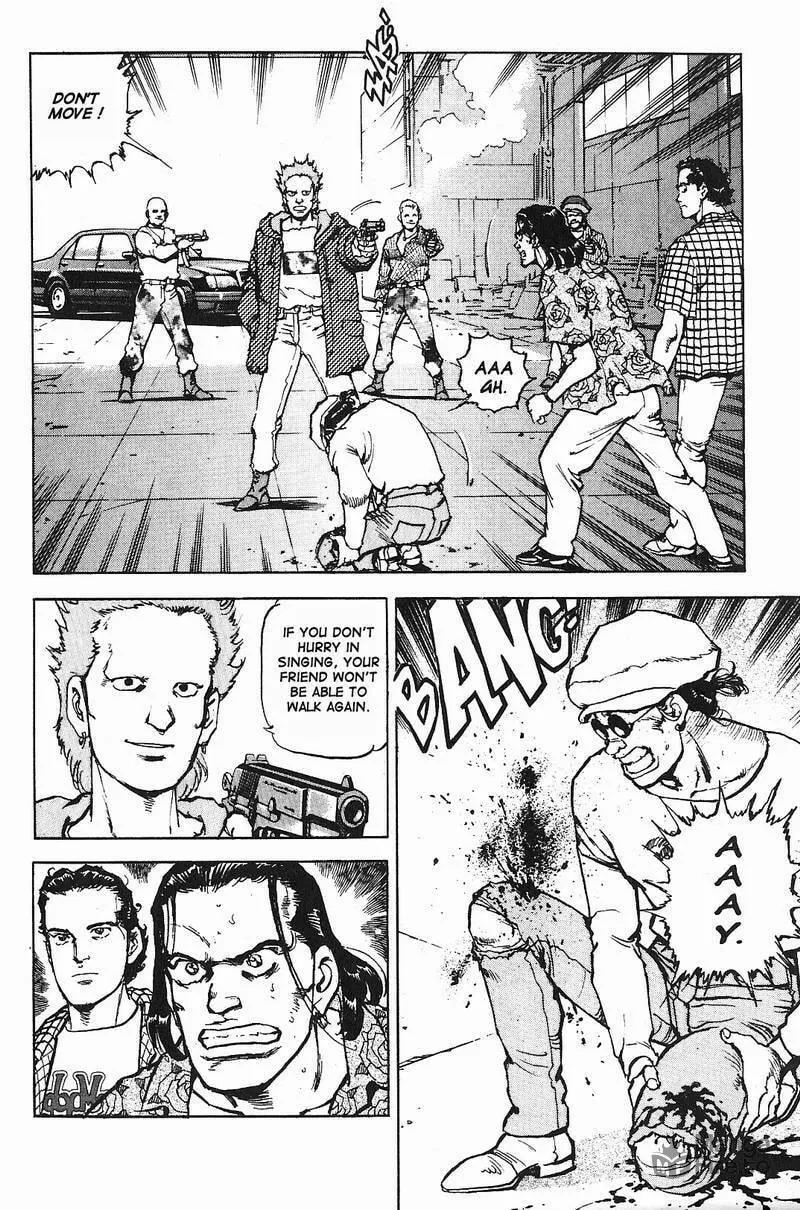 Read Araragi Express chapter 4 image 8 on Lezhin
