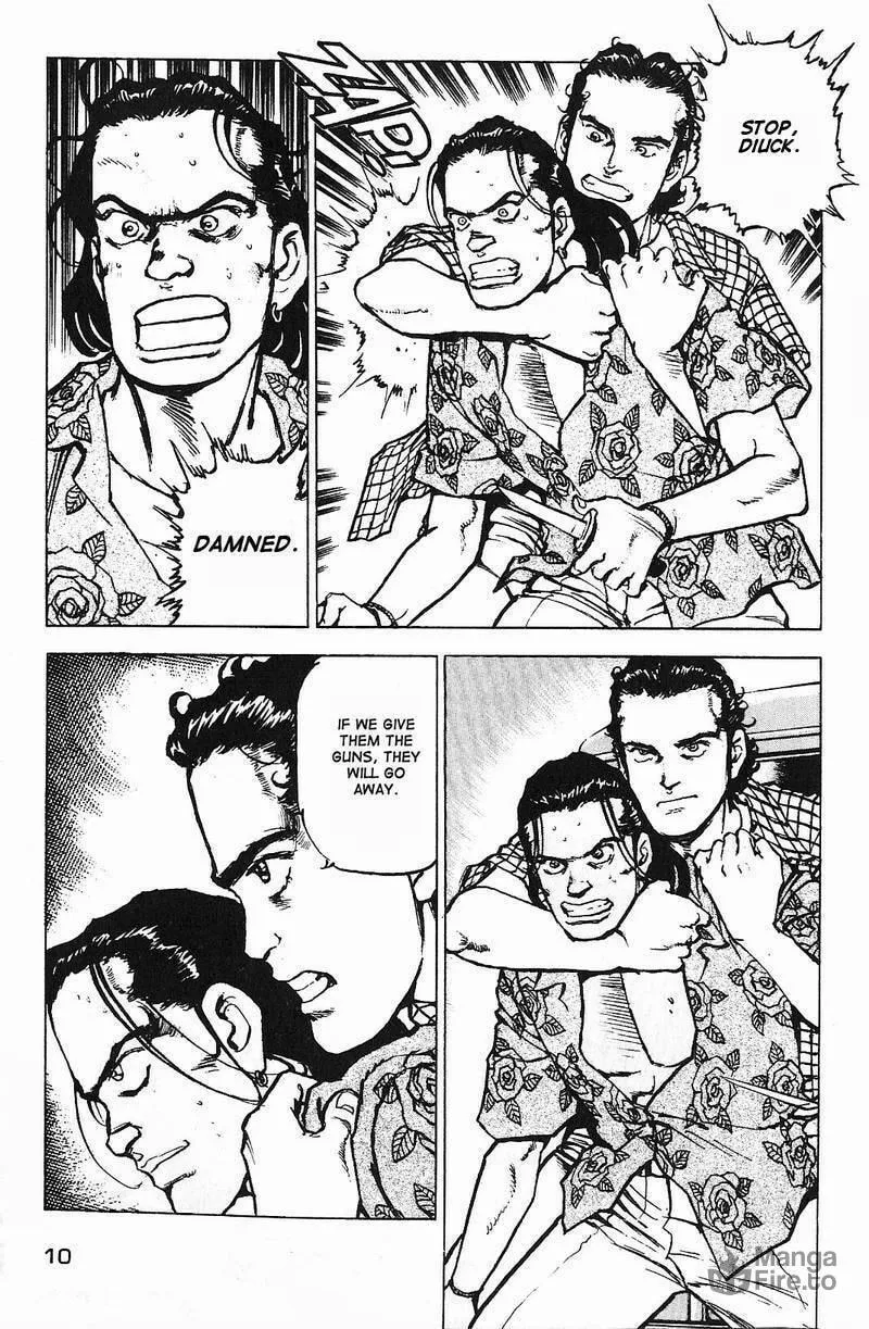 Read Araragi Express chapter 4 image 9 on Lezhin