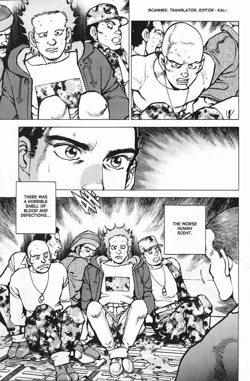 Read Araragi Express chapter 5 image 1 on Lezhin