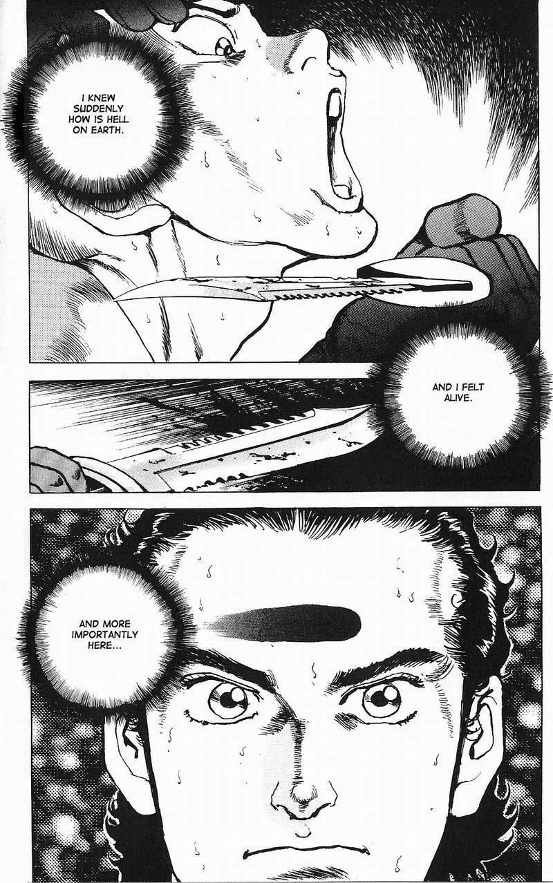 Read Araragi Express chapter 5 image 10 on Lezhin