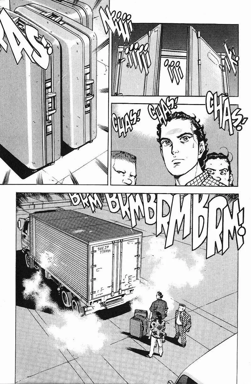 Read Araragi Express chapter 5 image 12 on Lezhin