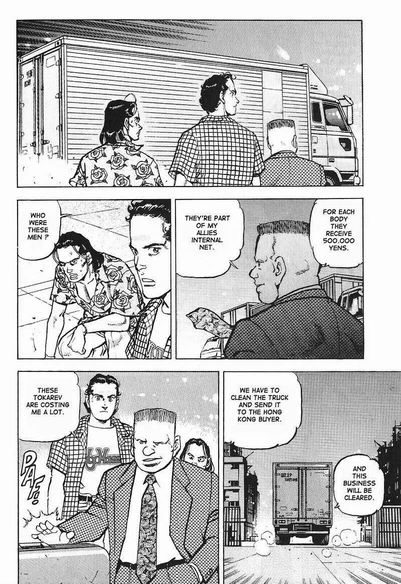 Read Araragi Express chapter 5 image 13 on Lezhin