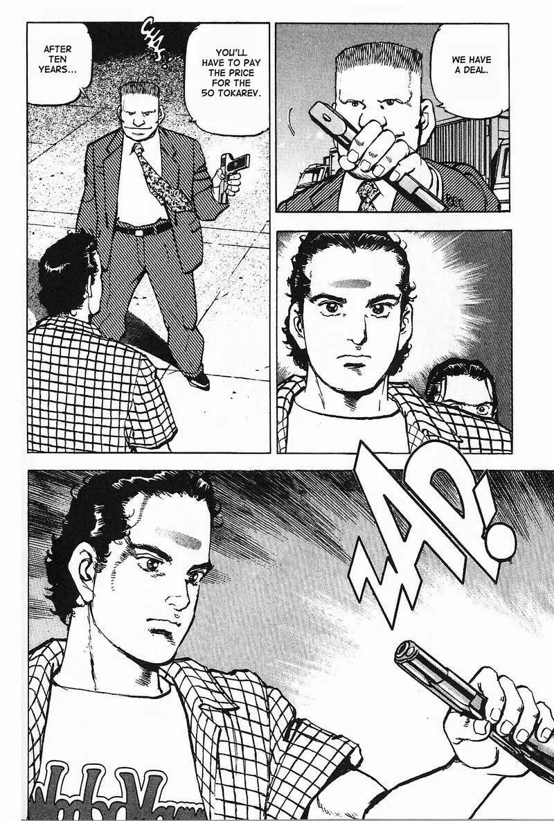 Read Araragi Express chapter 5 image 15 on Lezhin