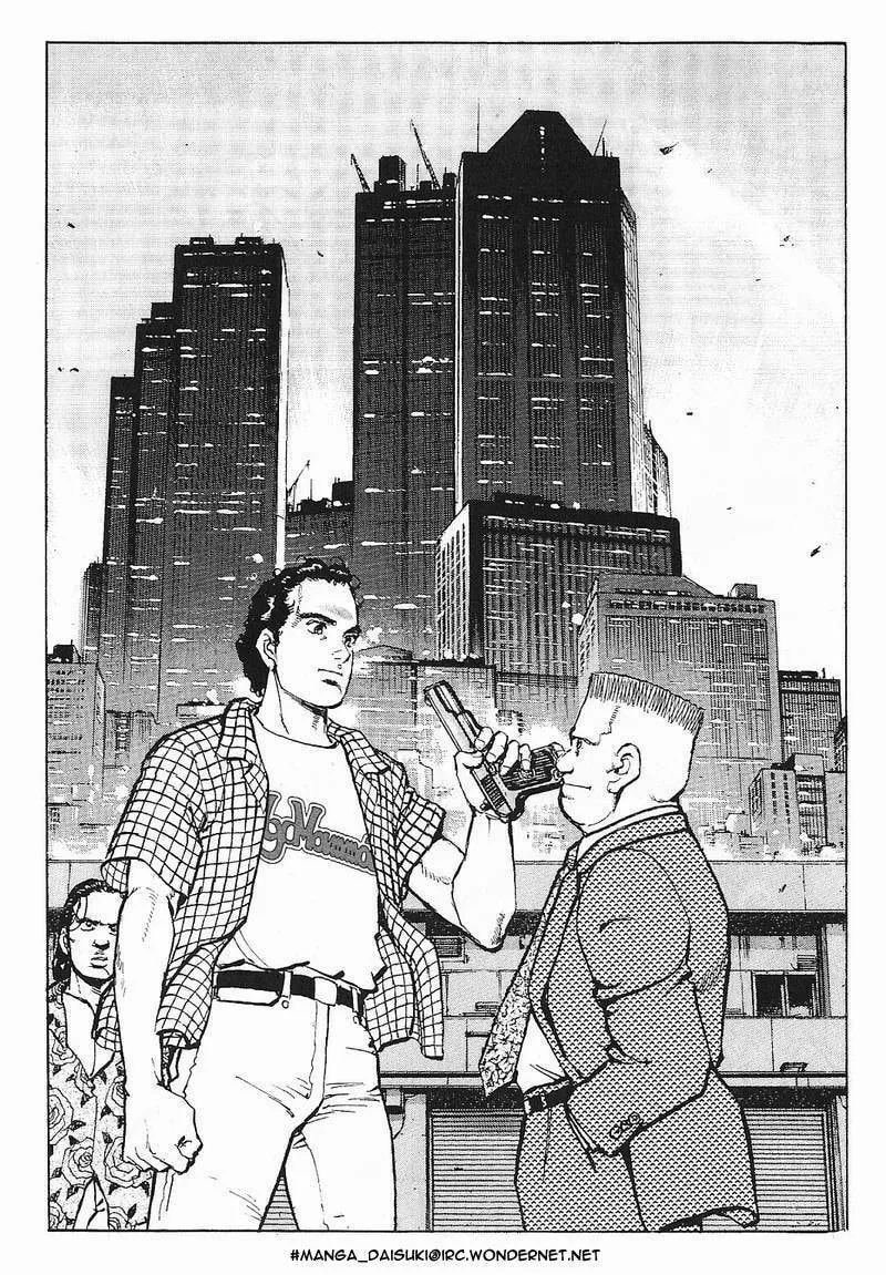 Read Araragi Express chapter 5 image 16 on Lezhin
