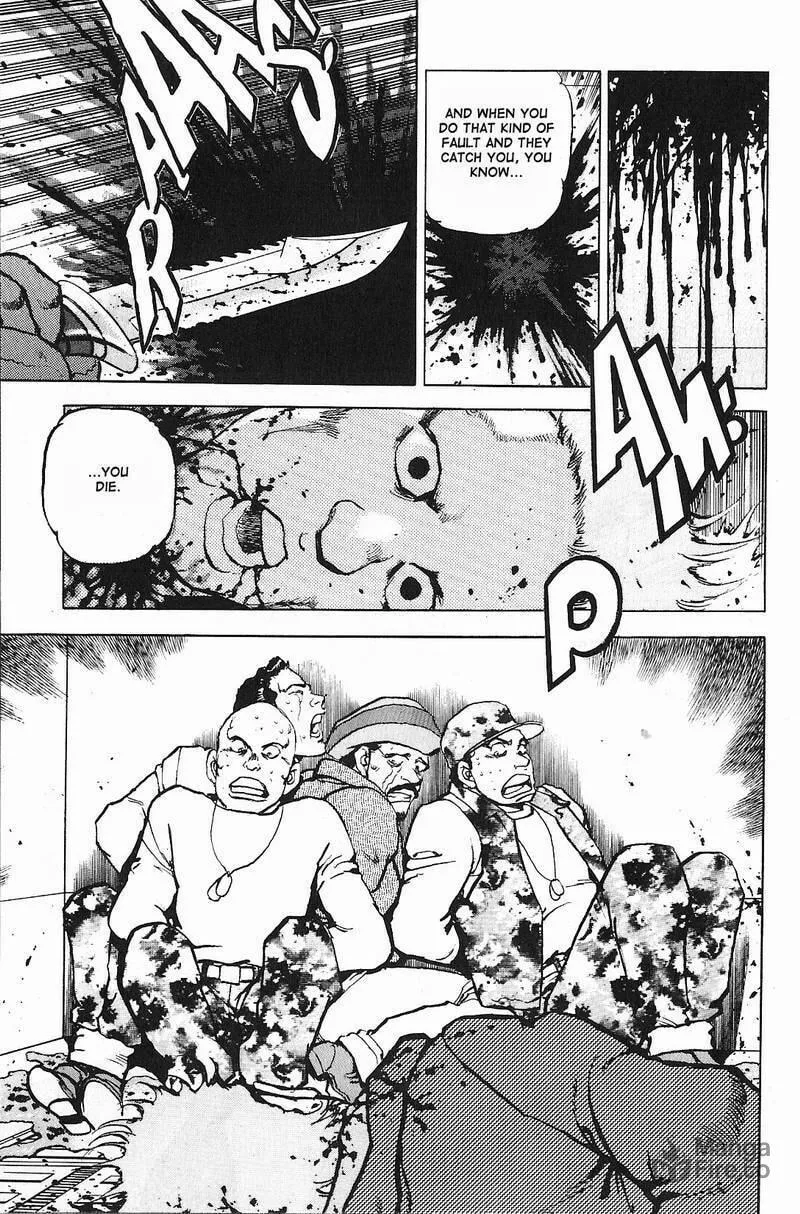 Read Araragi Express chapter 5 image 5 on Lezhin
