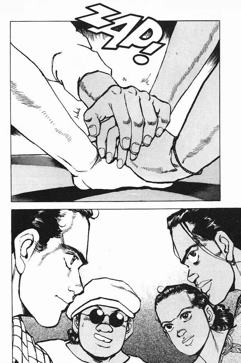 Read Araragi Express chapter 6 image 10 on Lezhin