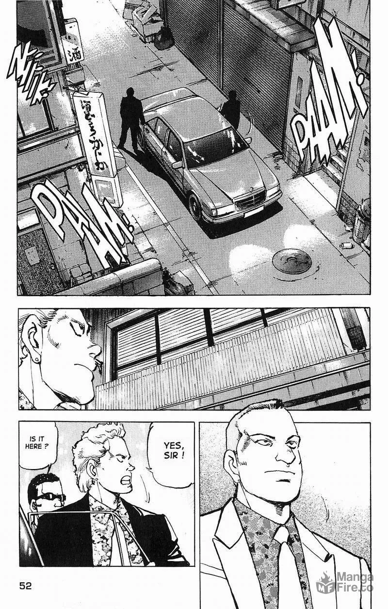 Read Araragi Express chapter 6 image 11 on Lezhin