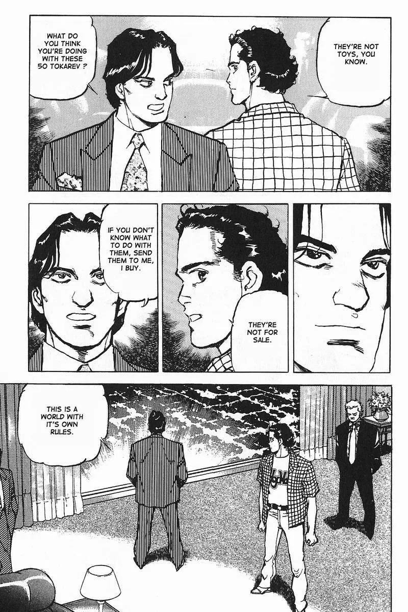 Read Araragi Express chapter 6 image 15 on Lezhin