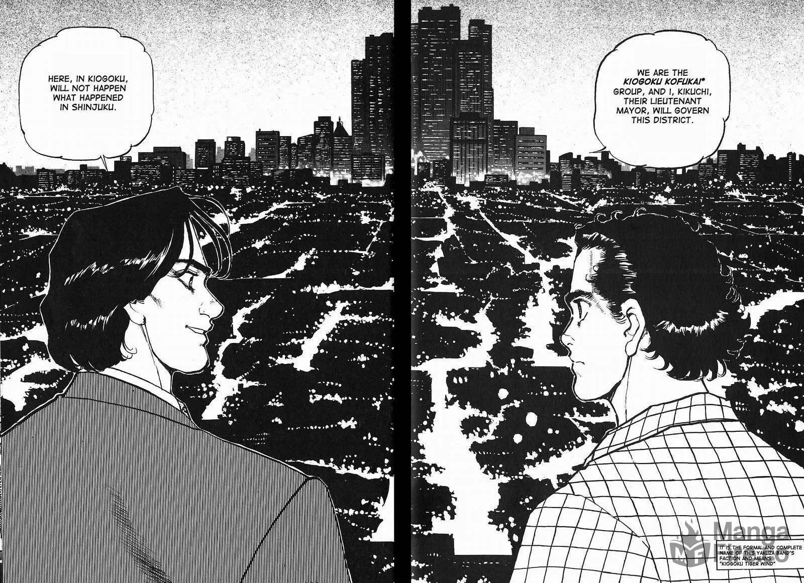 Read Araragi Express chapter 6 image 17 on Lezhin