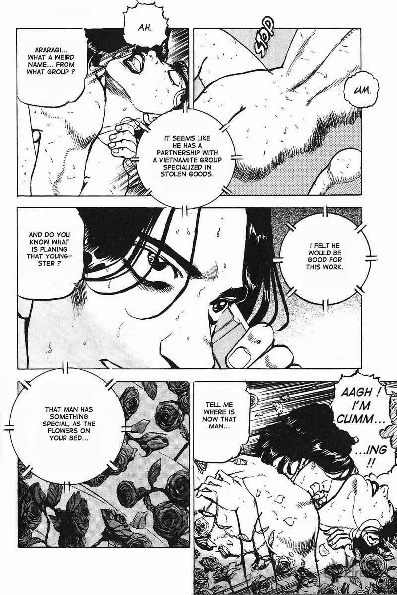 Read Araragi Express chapter 6 image 2 on Lezhin