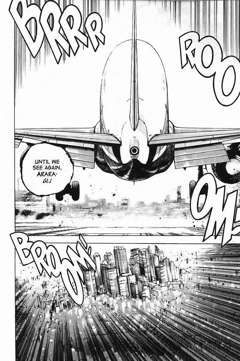 Read Araragi Express chapter 6 image 4 on Lezhin
