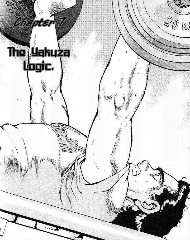 Read Araragi Express chapter 7 image 1 on Lezhin