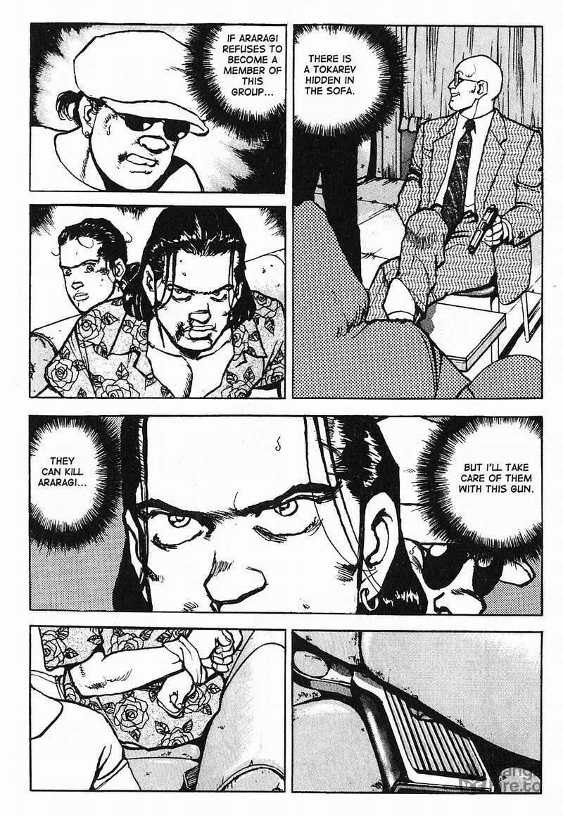Read Araragi Express chapter 7 image 11 on Lezhin