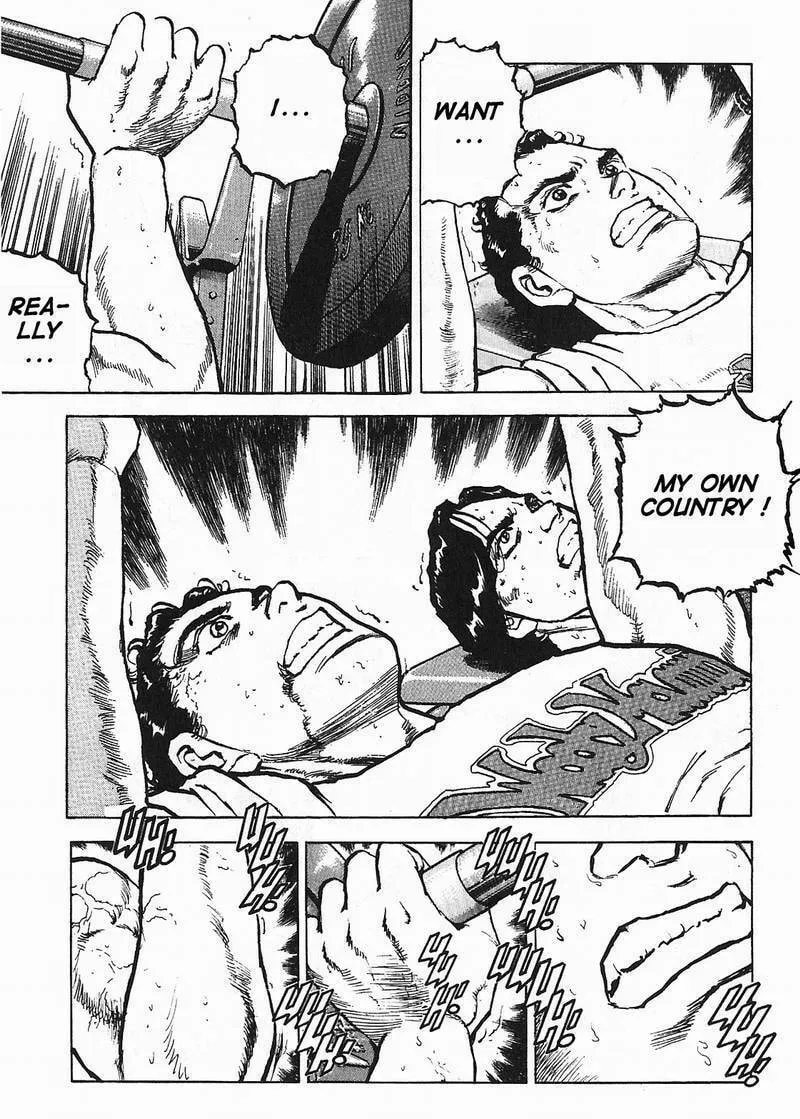Read Araragi Express chapter 7 image 12 on Lezhin